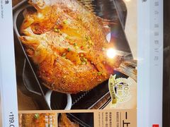 -西贝(上海中心店)