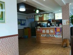 -贝佳乐披萨汉堡(牟平店)