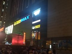 -万达广场(无锡滨湖店)