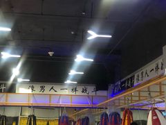 -鲨石格斗联盟(双井店)