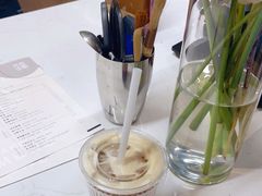 -竹子咖啡bamboo coffee