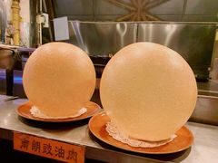 旺财大煎堆-石岐佬中山菜馆(张溪店)