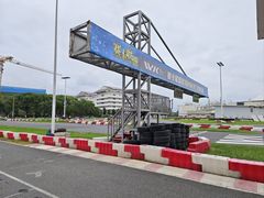 -赛卡联盟WSK卡丁车俱乐部