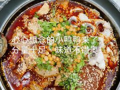 -青花椒花椒鱼(合生汇店)