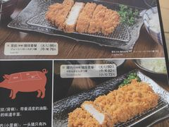 -胜博殿日式炸猪排(西红门店)