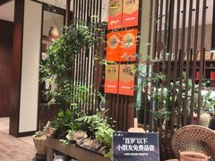 -九福楼大酒店