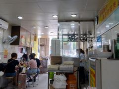 -明兴正宗潮州五彩鱼蛋粉面(中山六路店)