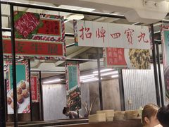 -肥仔文澳门猪骨煲(南京西路店)