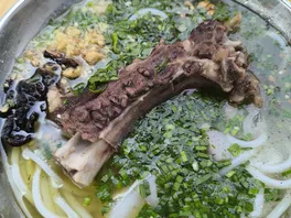 清**排