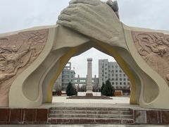 -博乐滨河公园