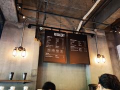大堂-81BAKERY(大学路店)