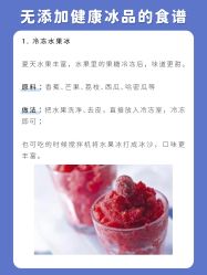 点击看大图 -杭州贝瑞斯美华妇儿医院·早孕·产检·儿科