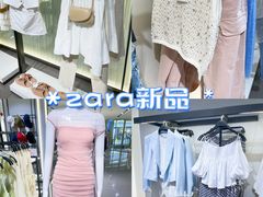 -ZARA(深圳金光华广场店)