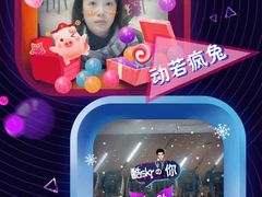 -大光明丽星VIP影城(昌里路杜比全景声店)