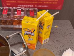 -金滏山烤肉·海鲜·火锅自助餐厅(襄阳万达店)
