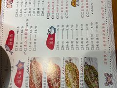 -三煮纸包鱼(青岛总店)