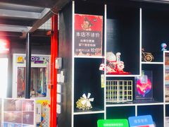 -MOJO密室逃脱(中街旗舰店)