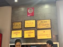 -华兴街煎蛋面(总店)