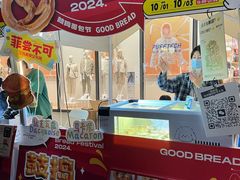 -金茂览秀城