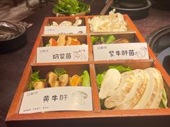 -芸鲜季·云南野生菌餐厅· 云南风物味研社(闵行店)