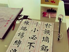 -中国移动(福州路营业厅)