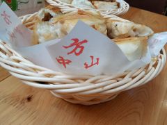 -方中山胡辣汤(成都首店)