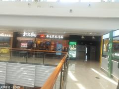 -万达广场(济南魏家庄店)