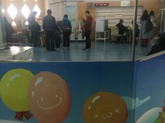 -北京市海淀区清河社区卫生服务中心