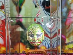 -连城·新天地(福华一路店)