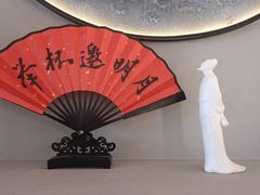 -浪李白·川小馆·跷脚牛肉(中山公园店)