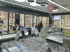 -华彬眼镜专业渐进配镜(潘家园店)