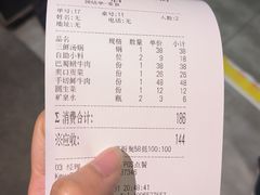-宽板凳老灶火锅(簋街店)