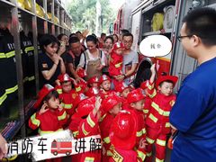 -金宝贝国际早教中心(万象城中心)