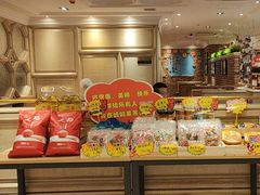 -妈妈菜舟山海鲜(定海古城店)