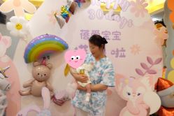 点击看大图 -蓓爱娇琪月子会所(虹口店)