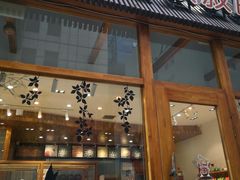 门面-西村叔叔的店·面包·甜品·蛋糕(崂山丽达店)