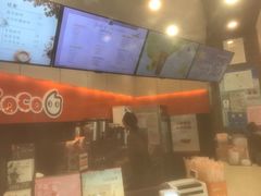 -CoCo都可(金狮店)