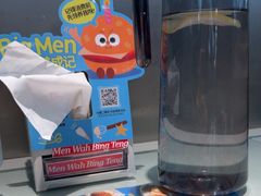 -敏华冰厅(平安金融中心店)