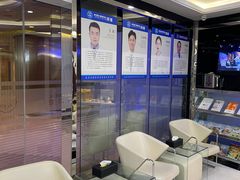 -泰康拜博口腔(世博园乐尔店)