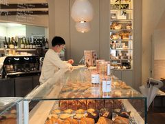 -VERIE BAKEHOUSE