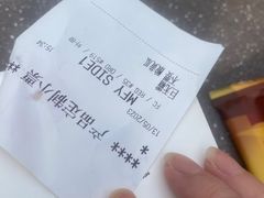-麦当劳(长泰商业广场店)