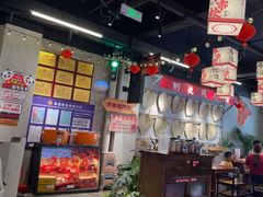 -牛市坎火锅(建设路店)