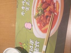 -茶港·点心·啫啫煲(群光广场店)