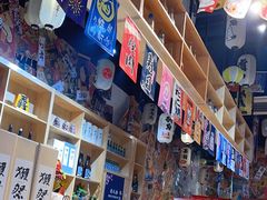 -匠糊·日本料理(美岸广场店)