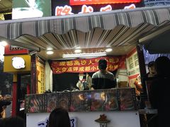 门面-降龙爪爪(建设路2店)