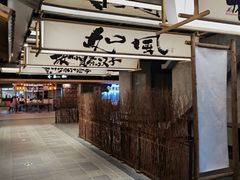 -新佳丽时尚广场