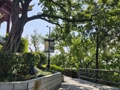 -幕燕滨江·燕子矶公园