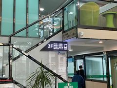 -半岛宠物医院24小时(科华中路店)
