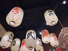 -千寿·金焰食堂(仁和新城店)