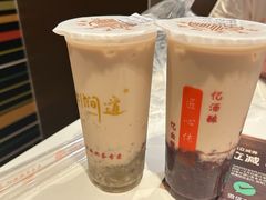 -阿姨奶茶专卖(舌涧道杭州惠民路创始店)